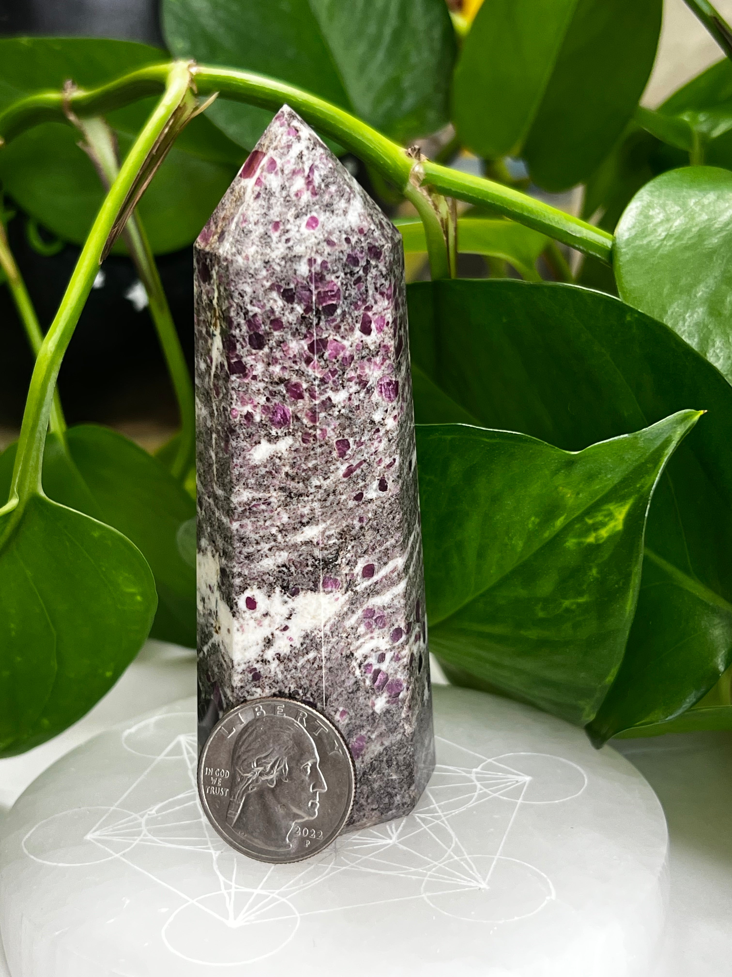 Ruby in Matrix Tower